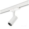 Reflektor szynowy LED NEXTRACK VISION 30W 3CCT 30-60° biały Kobi Pro